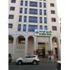 al-waha-hotel