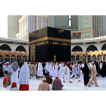 madina